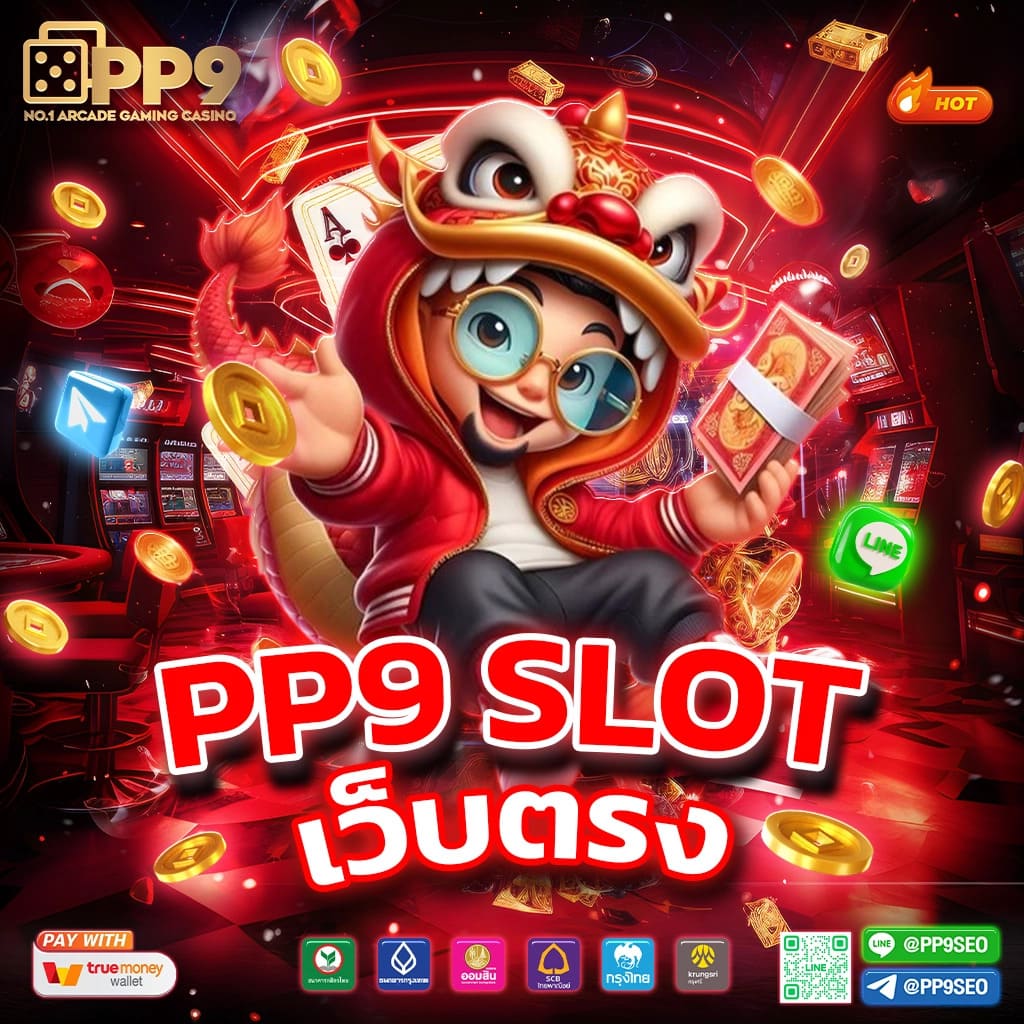 เรื่องราวจากประสบการณ์ในวงการเกมออนไลน์